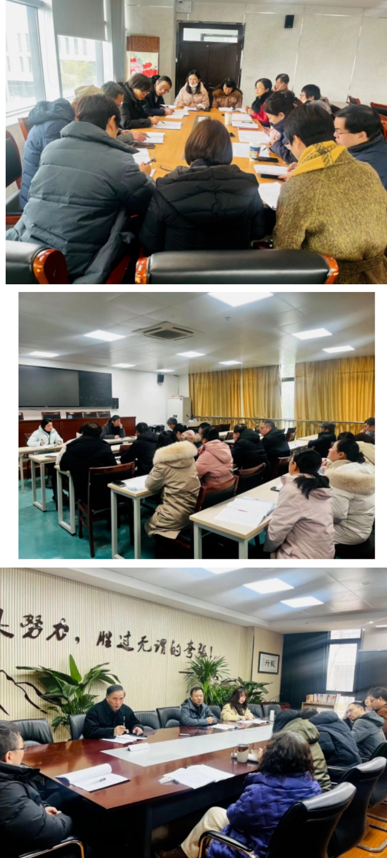 微信截图_20240202183957.png