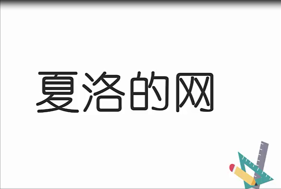 QQ截图20200530210713.png