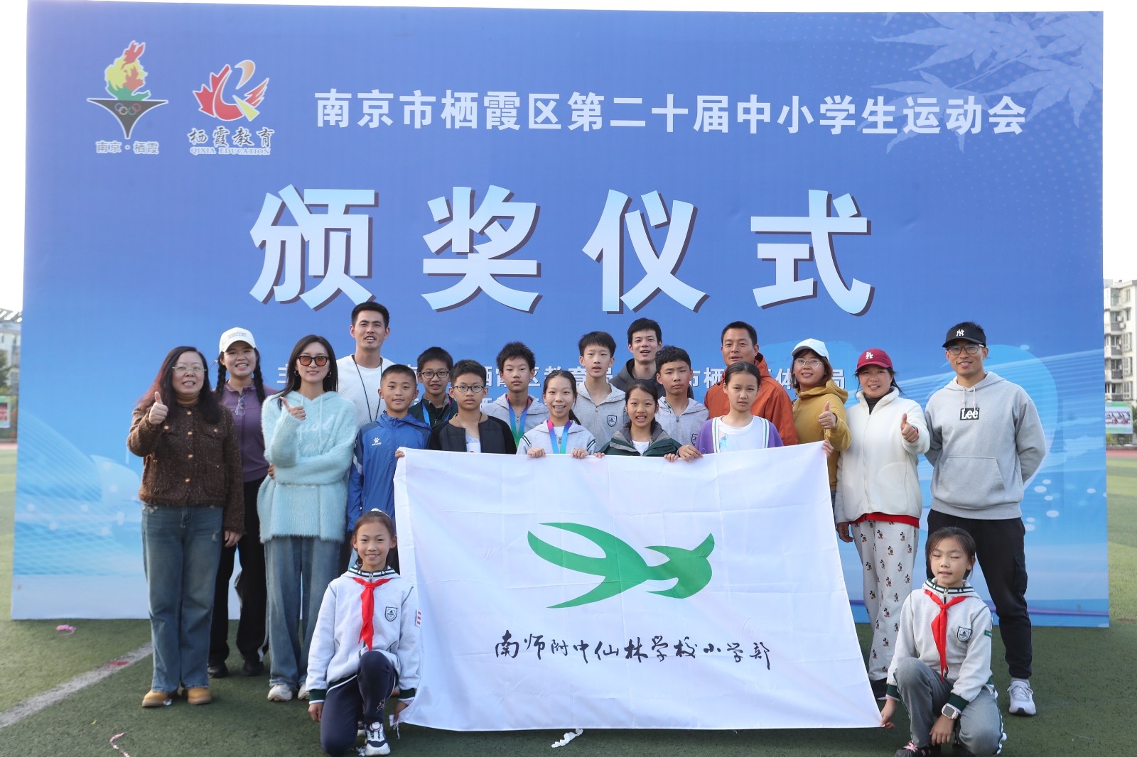a6e6ca708d6382ac04dd1c98cd20662.jpg