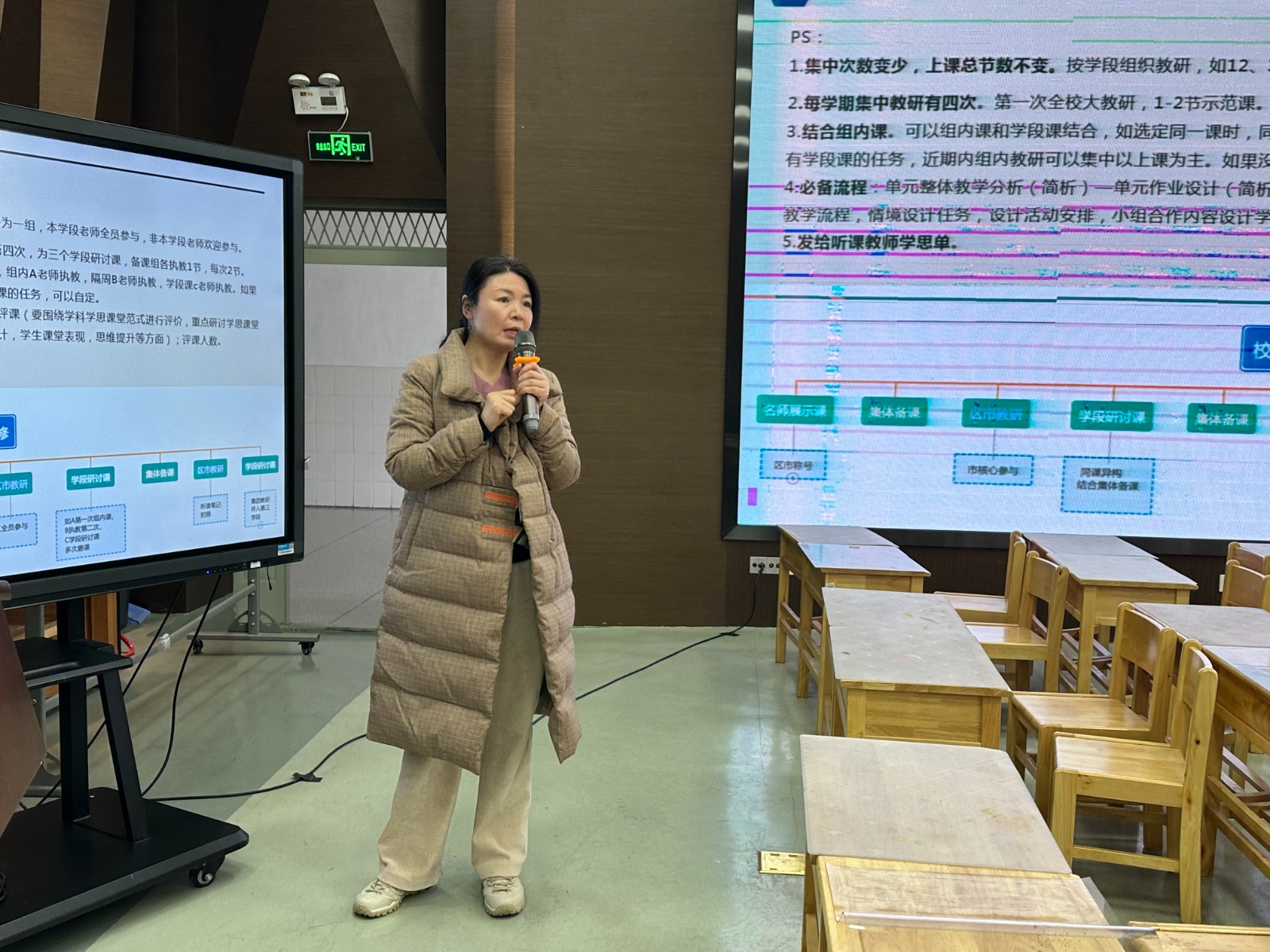数学图2.JPG