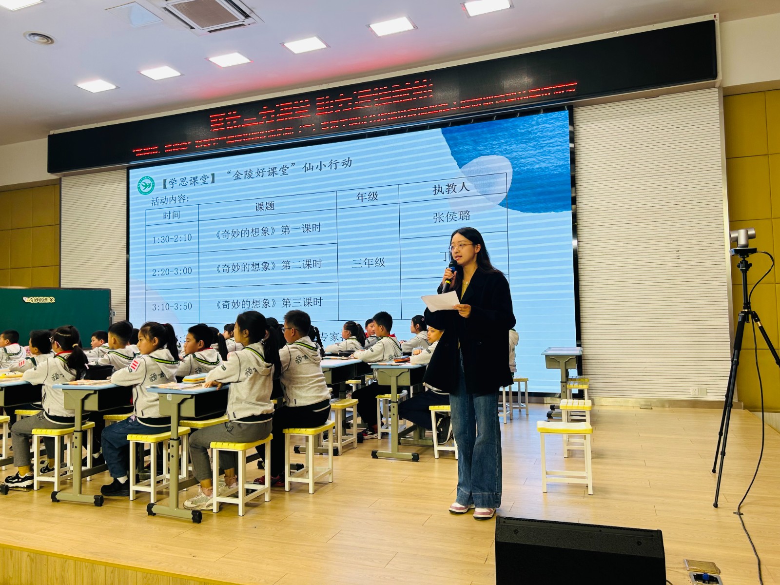 图片2.JPG
