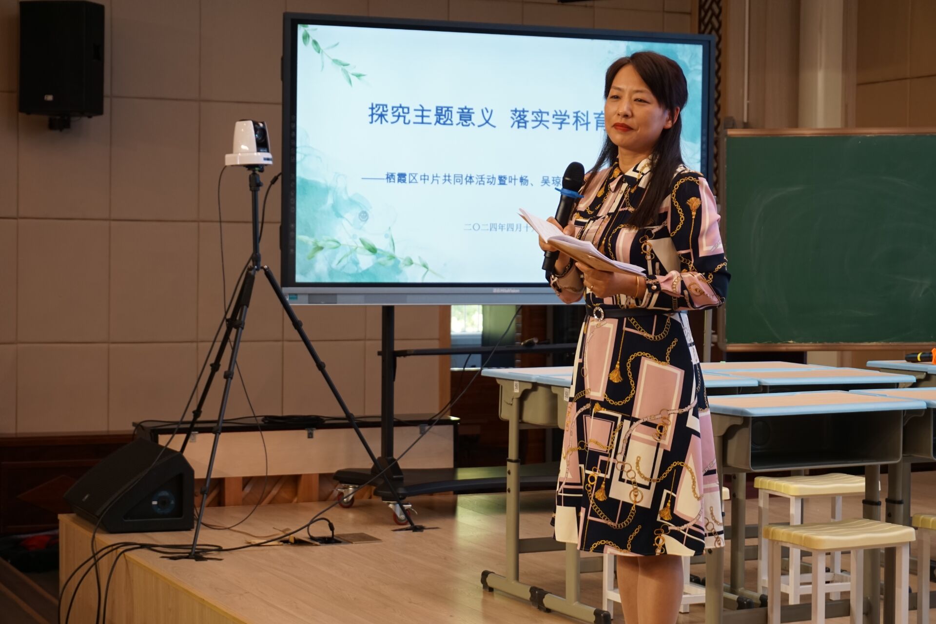 李巧玲.jpg