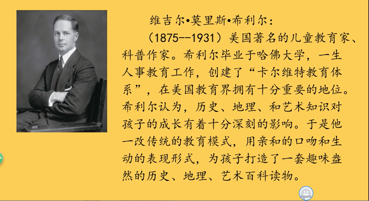 QQ截图20200708142233.png