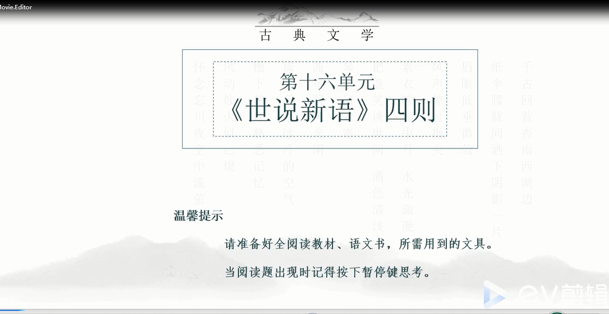 QQ截图20200716101341.png