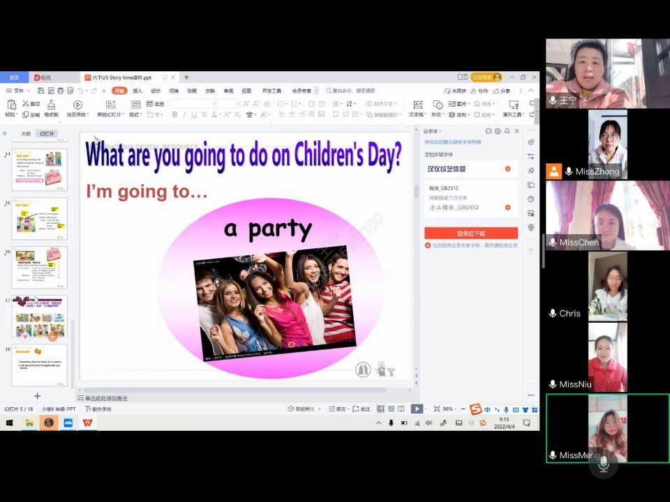 1.png
