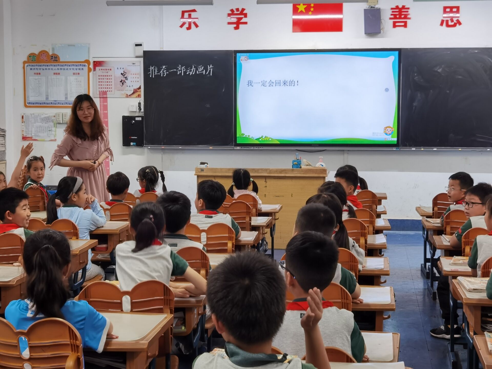 QQ图片20210603221034.jpg