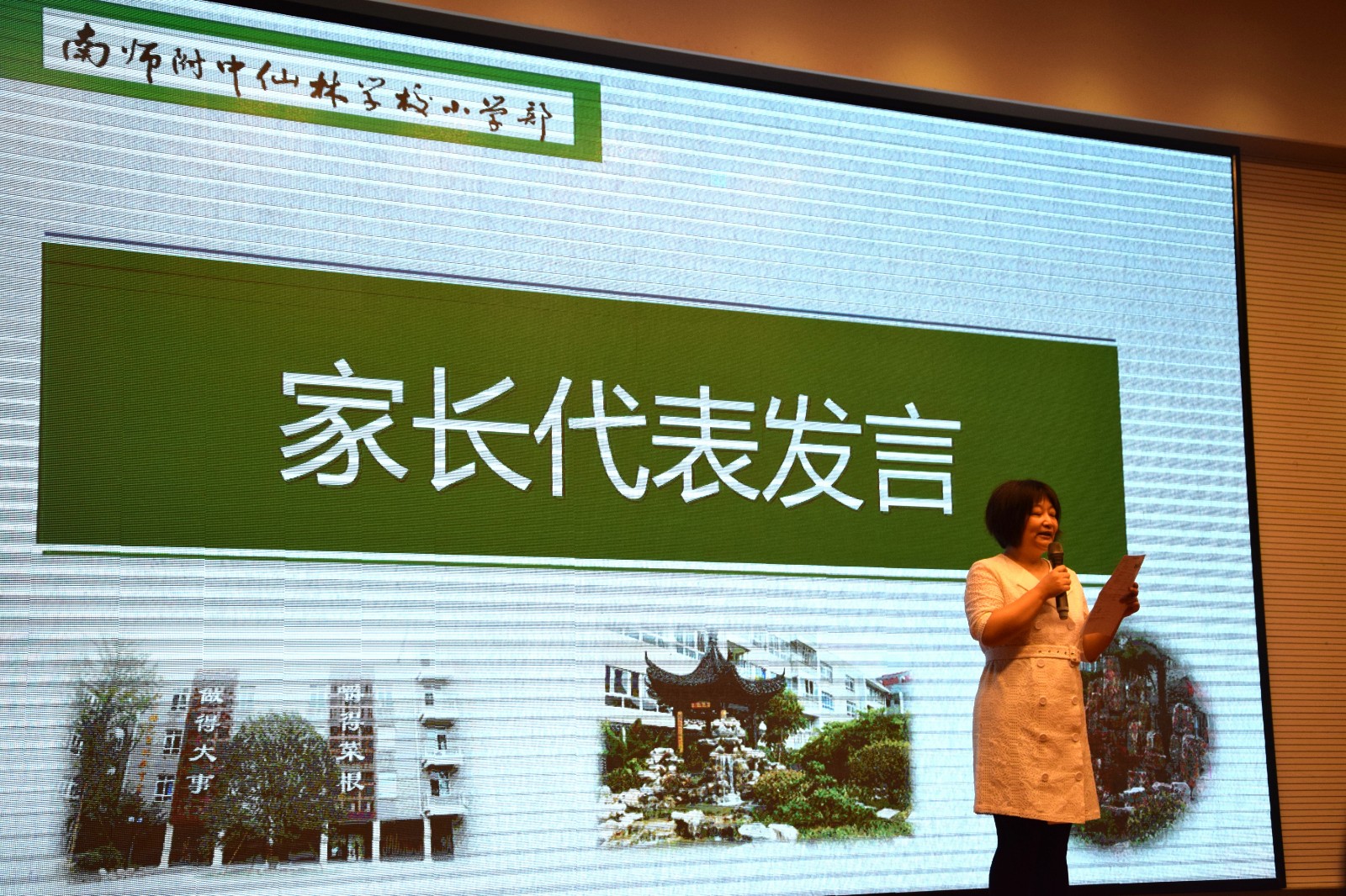 DSC_0137_WPS图片.jpg