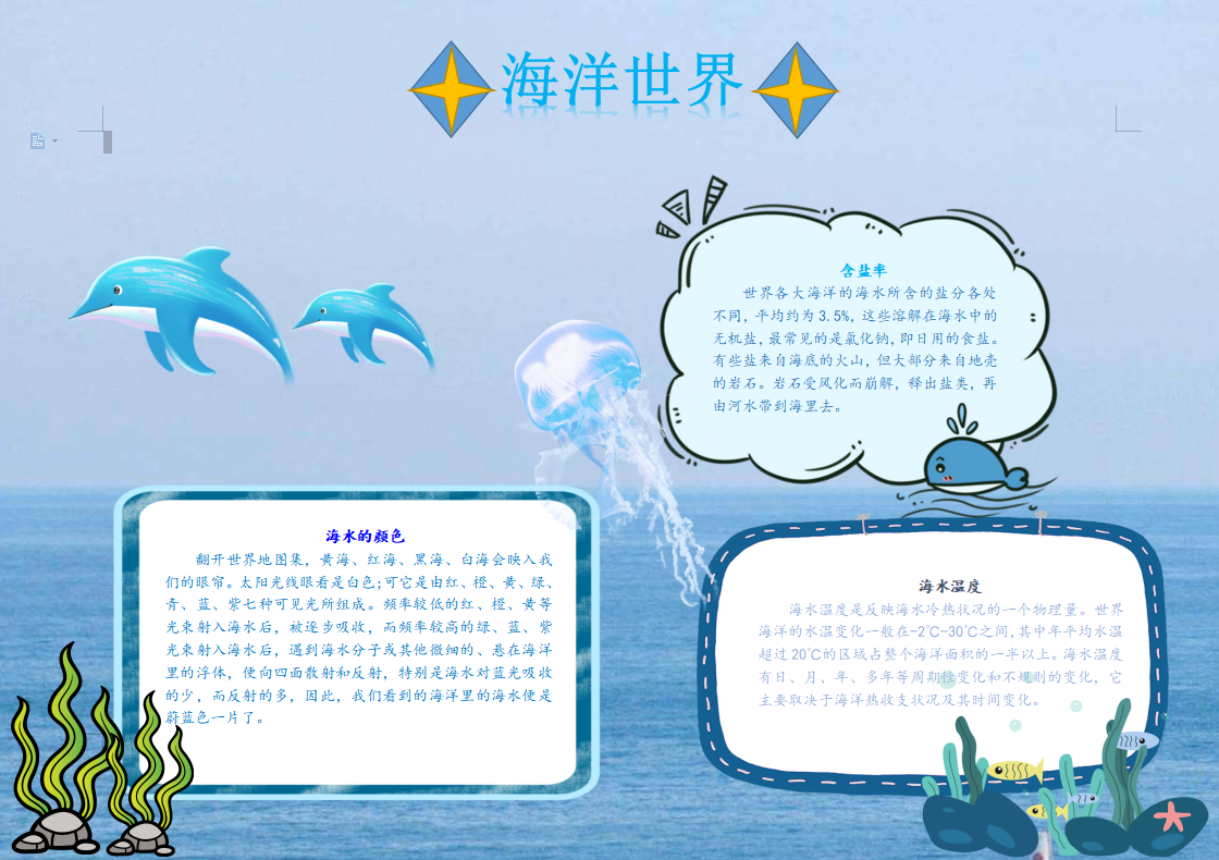 微信图片_20220613162546.png