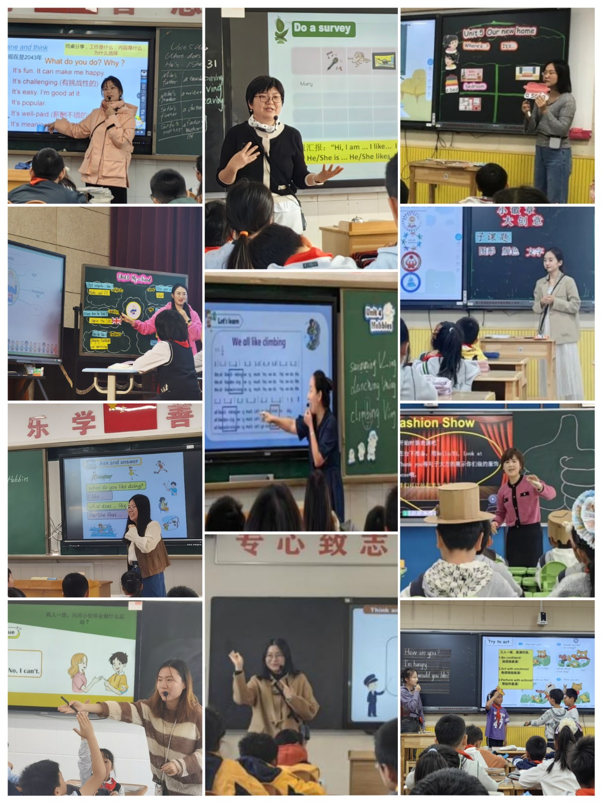 课堂2.jpg