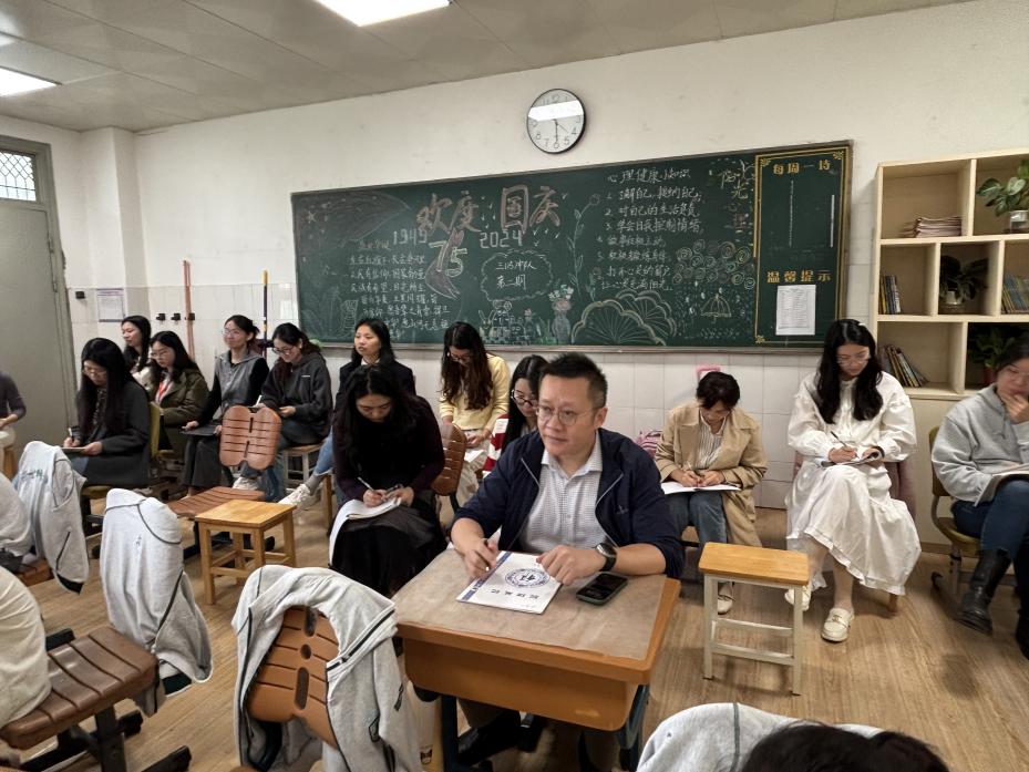 第三次集体备课新闻稿_html_m20edde2f.jpg