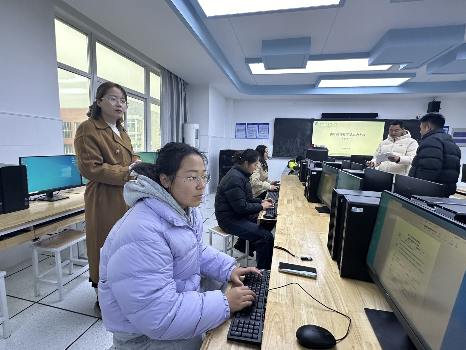 QQ图片20240119142508.jpg