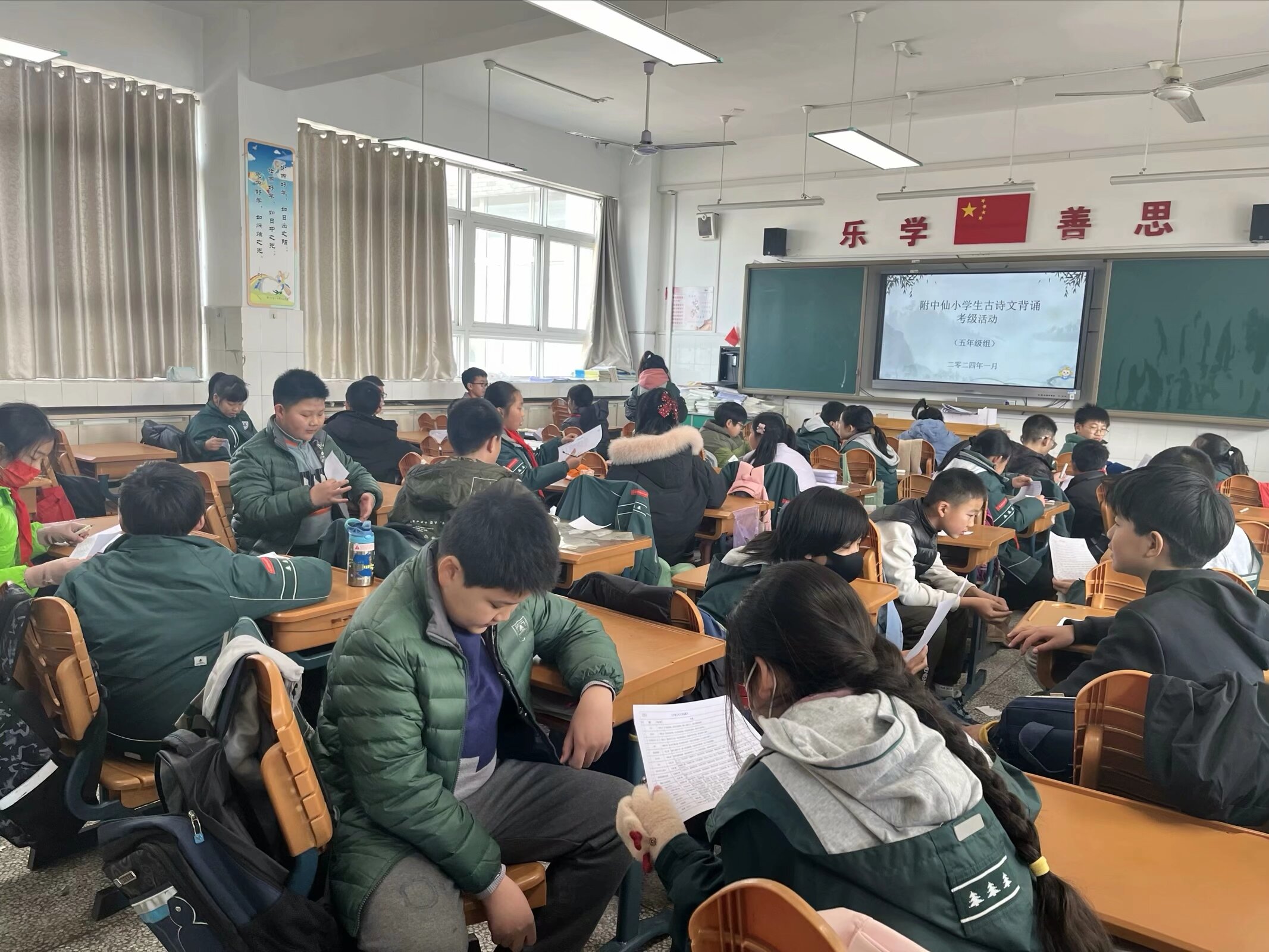 古诗考级_html_m64970489.jpg