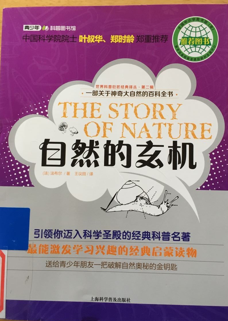 QQ图片20200514140840.jpg