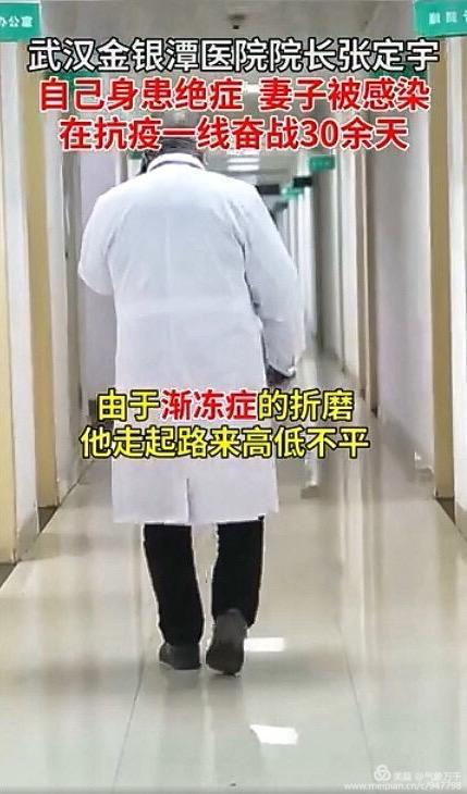 1.2.图文脚本_html_m38f04999.jpg