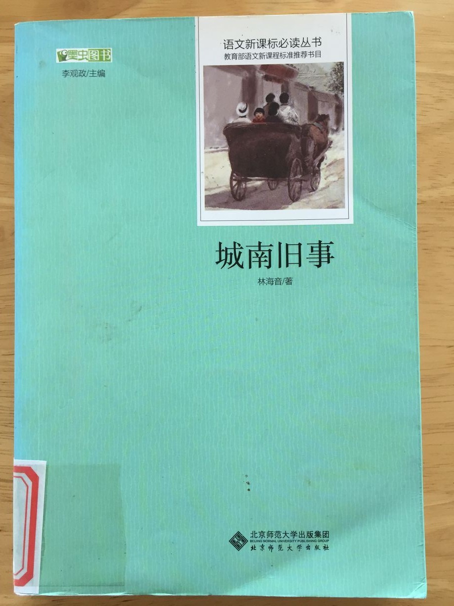 QQ图片20200602101534.jpg