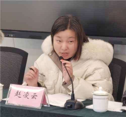 16赵凌云校长点评.jpg