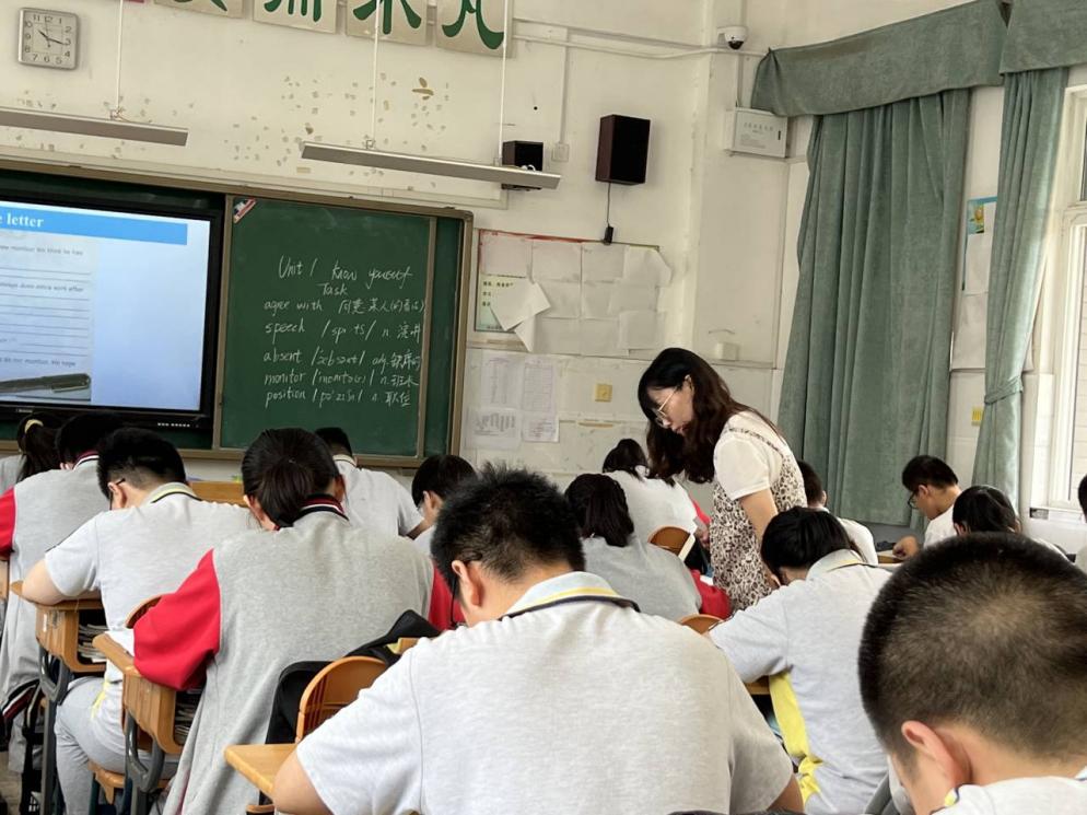 聚焦新课标 实施精准教学_html_804d2b5.jpg