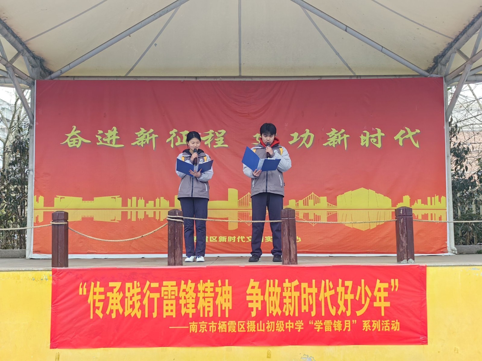 QQ图片20240308095822.jpg