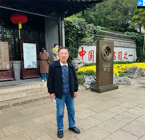 QQ截图20250223195056.png
