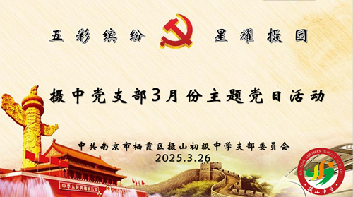 QQ_1743227116639.png