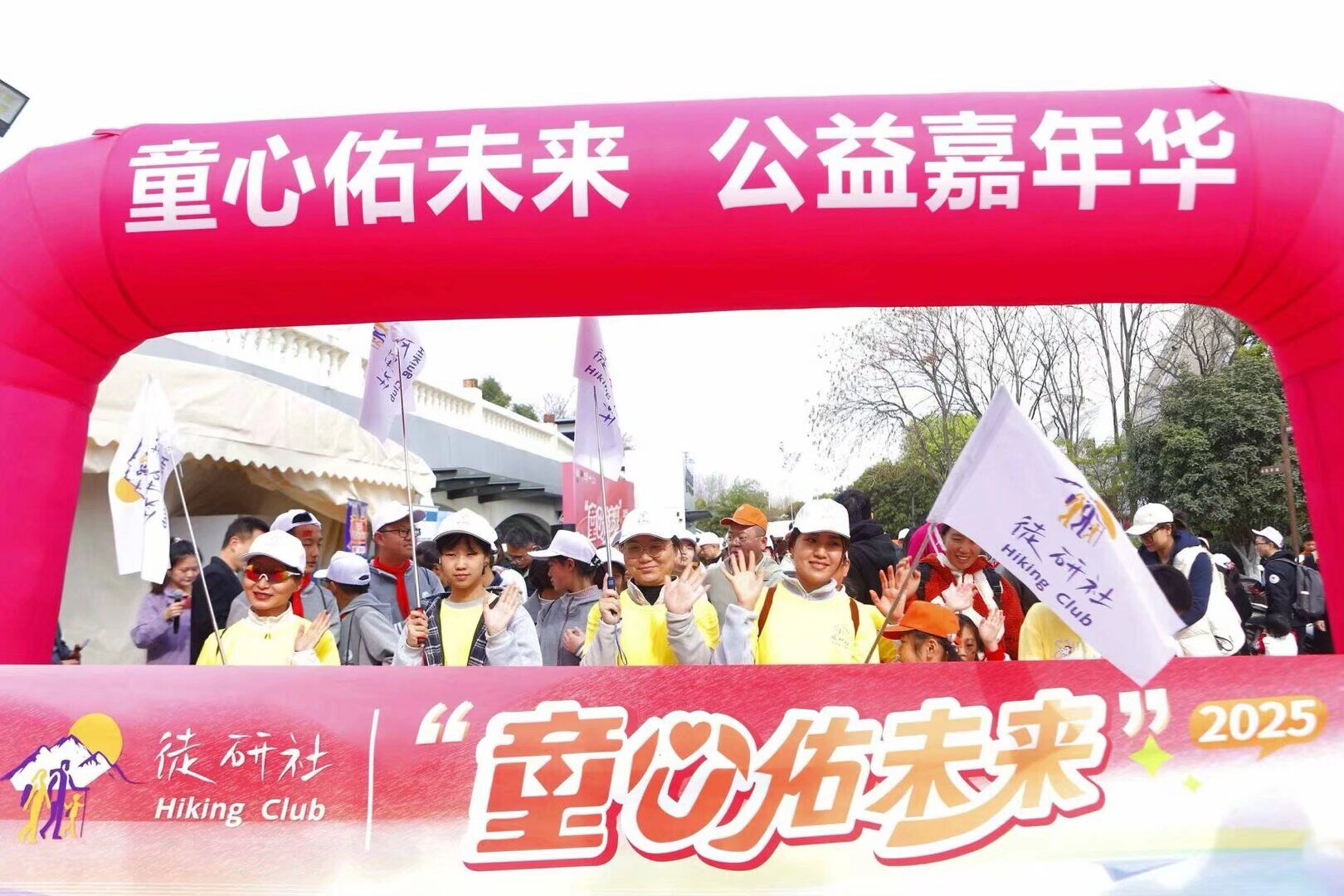 出发4.jpg