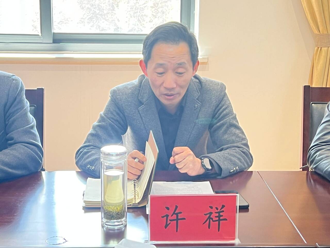 【新闻报道】市、区“十四五”规划课题开题论证会_html_m3c183558.jpg