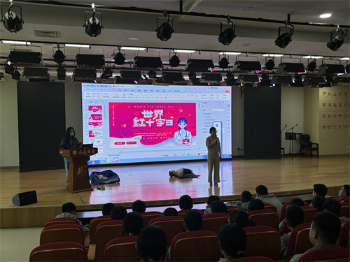 图片2.jpg