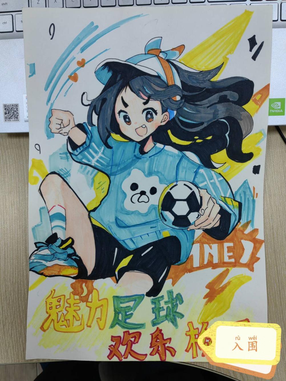 新闻_html_3efe1dbb.jpg