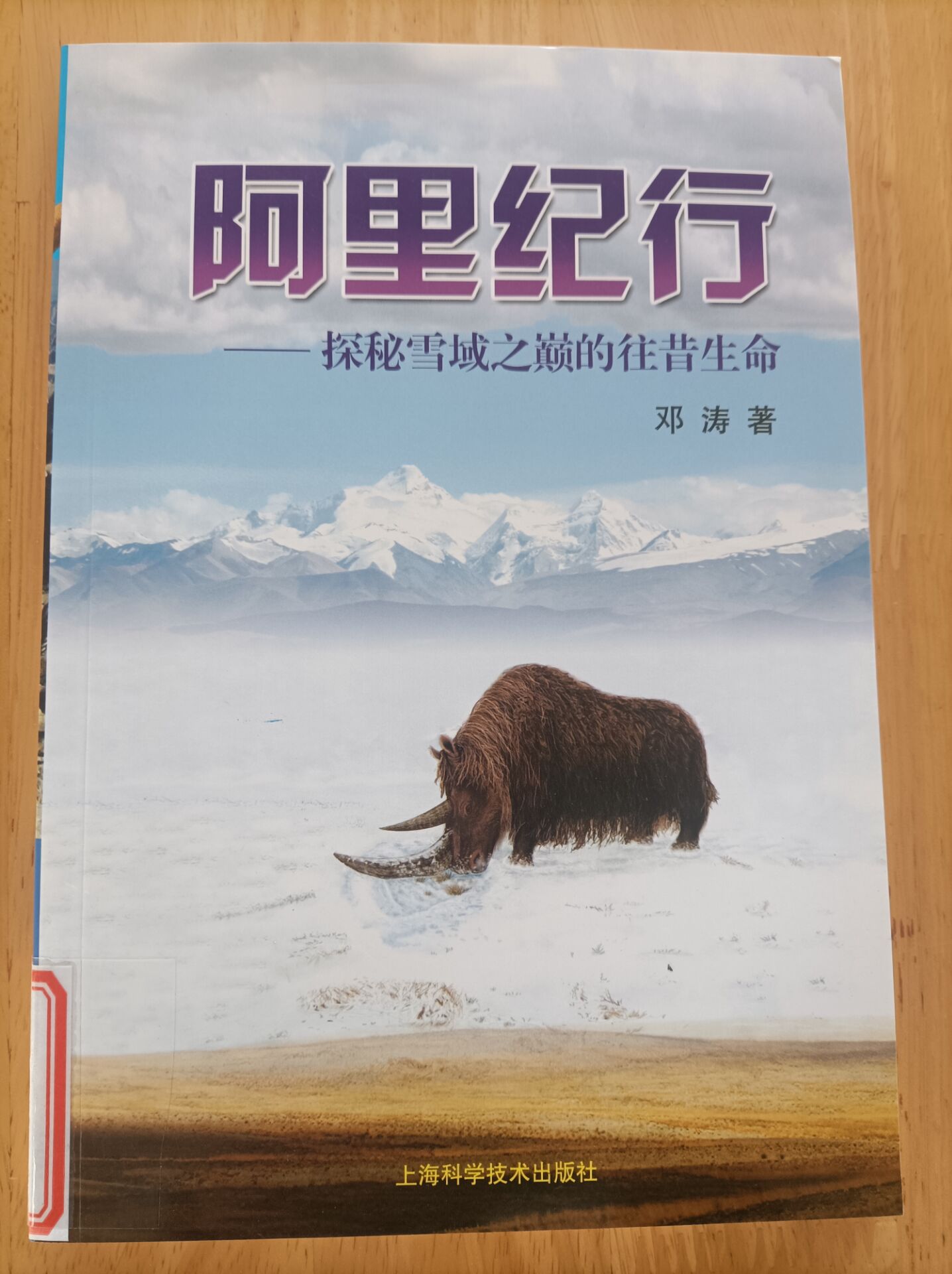 QQ图片20231026151740.jpg