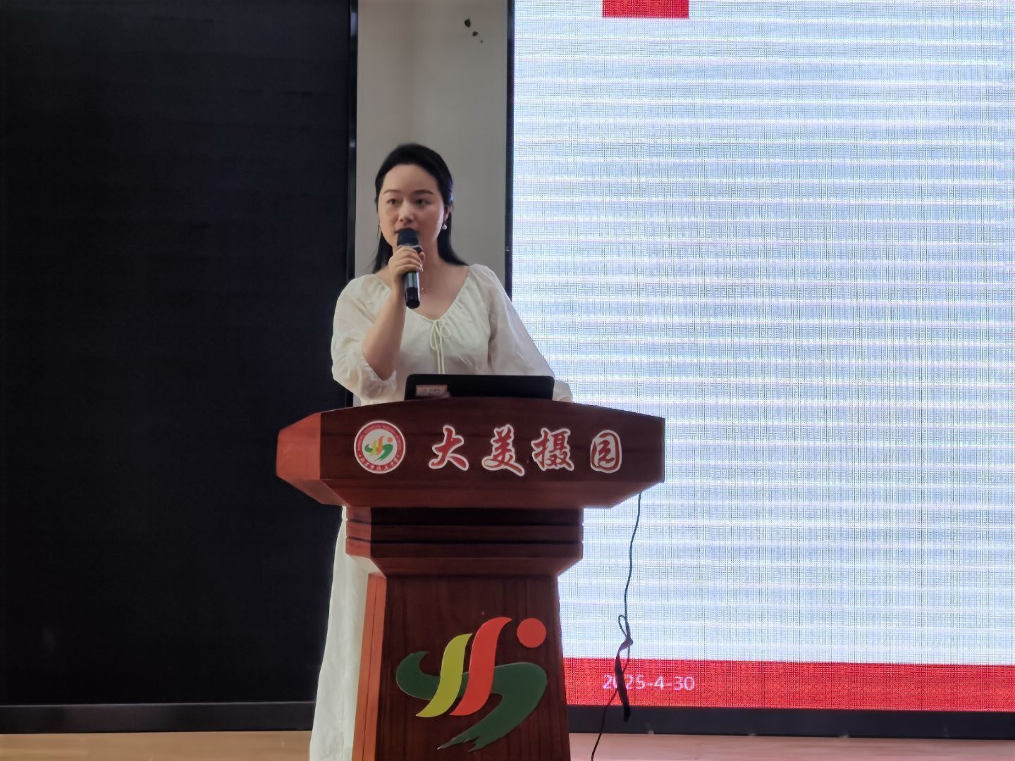 姜熳发言2.jpg