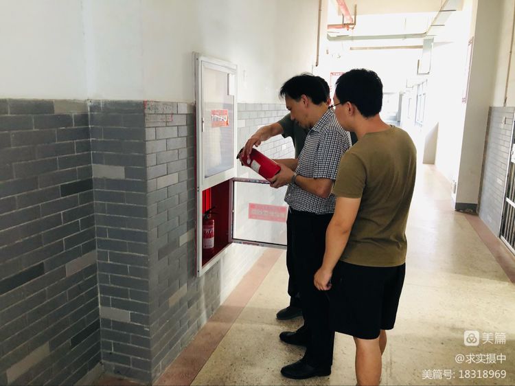 安全第一(2021.9.30)_html_m36b61431.jpg