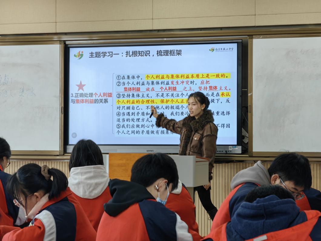 初三全区道德与法治 新闻稿_html_mdc0478d.jpg