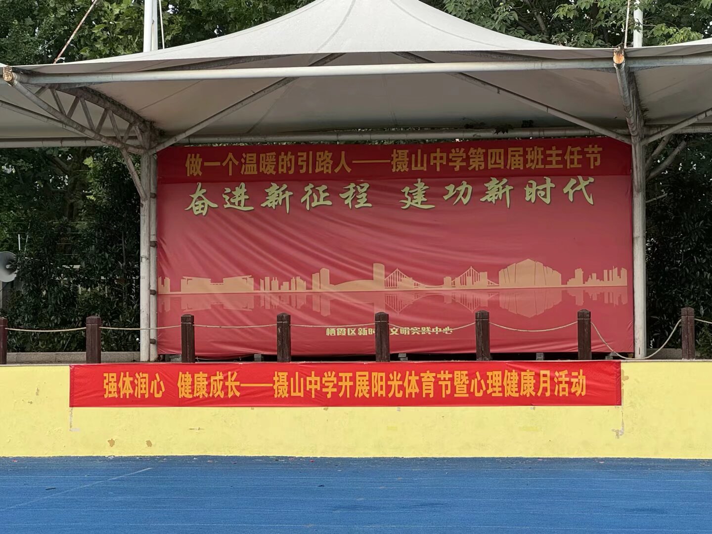 QQ图片20250613122039(104).jpeg