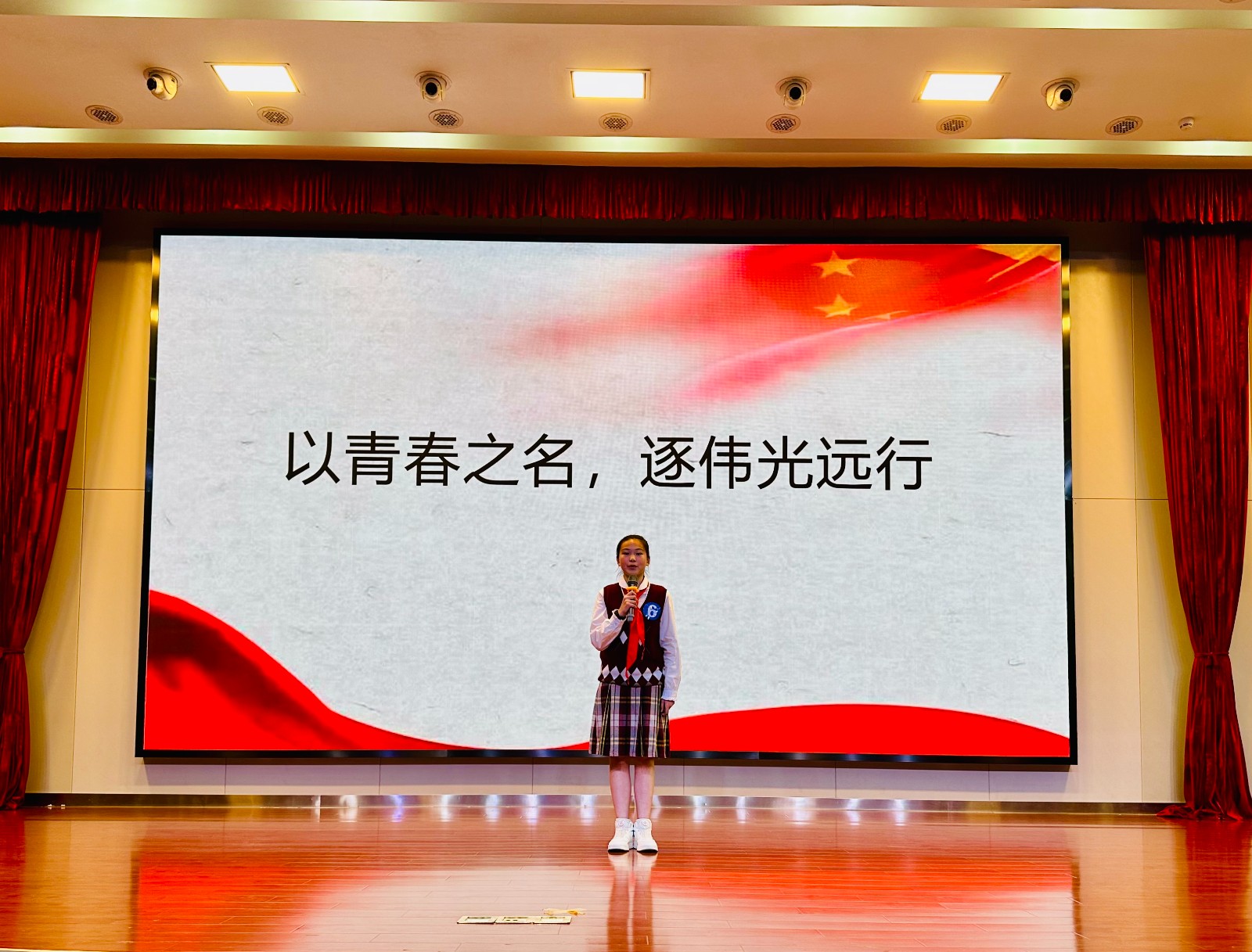 照片2.JPG