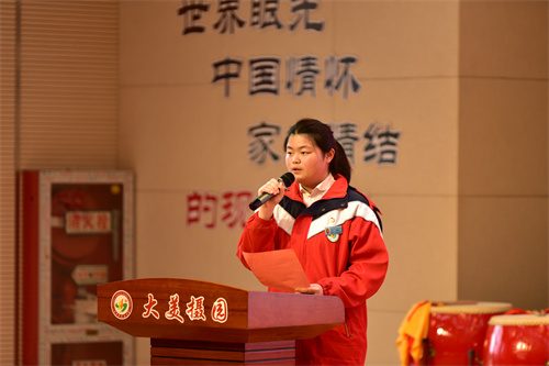 DSC_1412.jpg