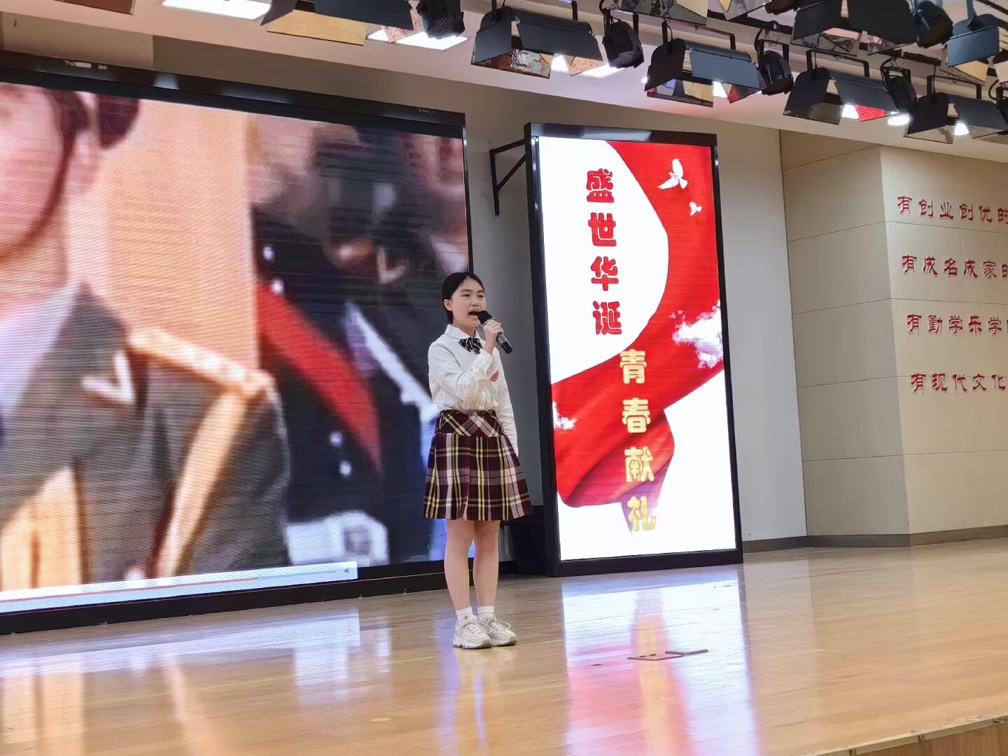 4号选手.jpeg 4号选手.jpeg