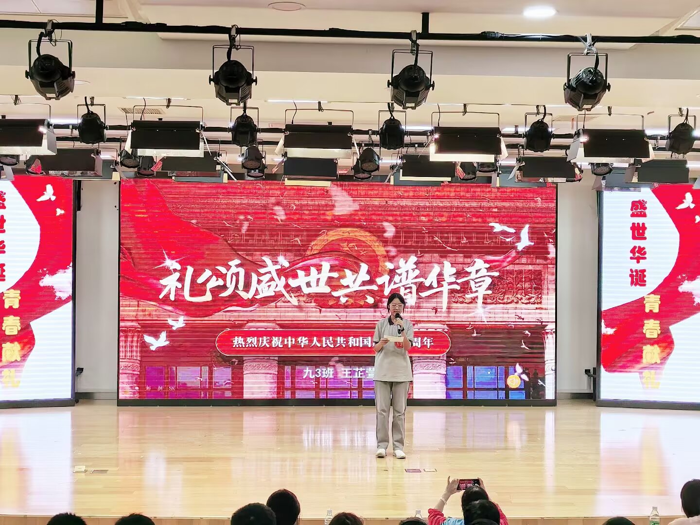 13号选手.jpeg 13号选手.jpeg