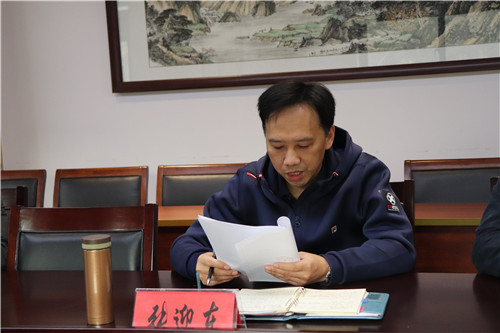 张迎东.jpg