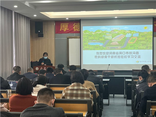 QQ图片20230321155802.jpg