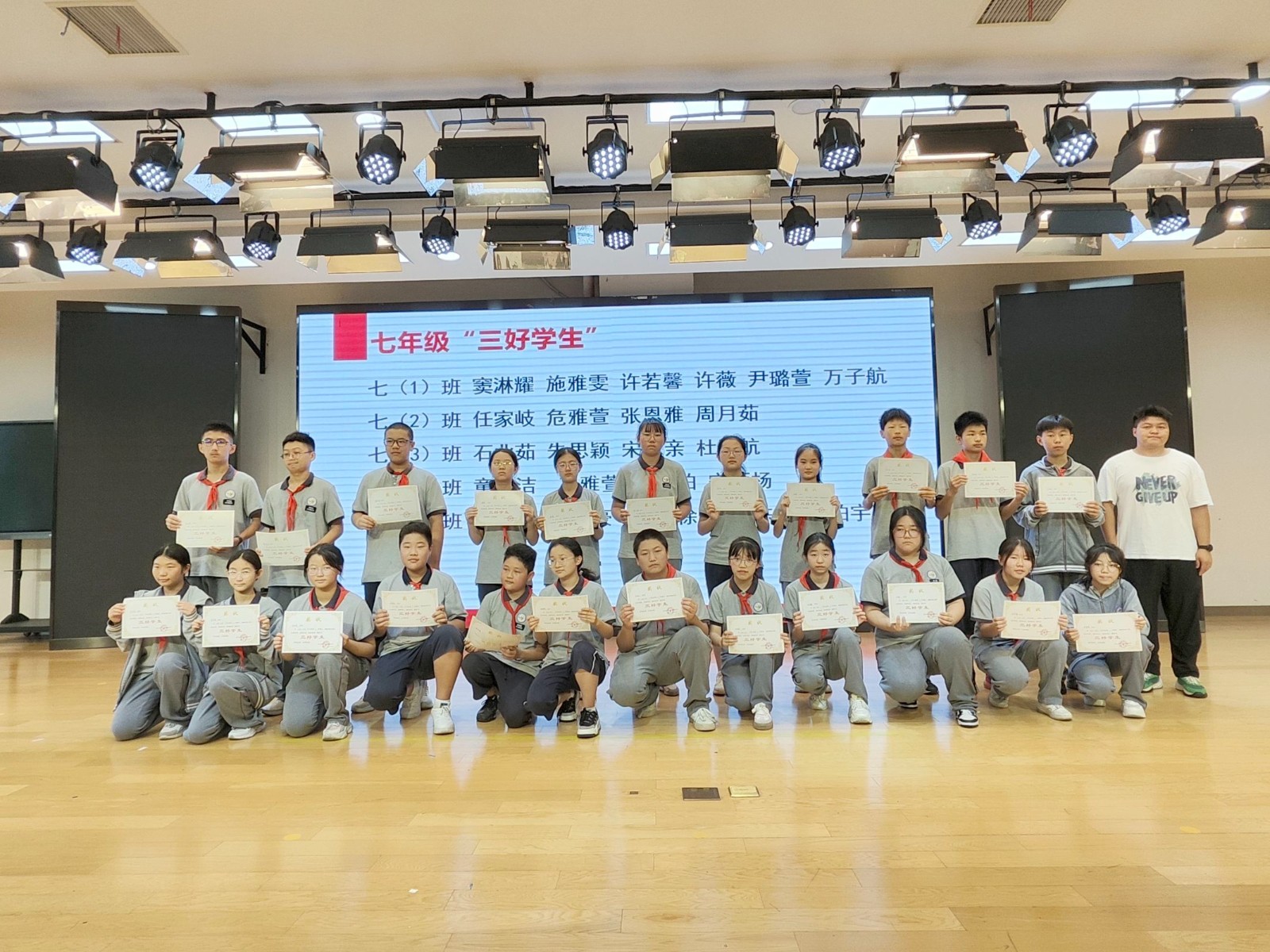 QQ图片20250705172056(47).jpeg