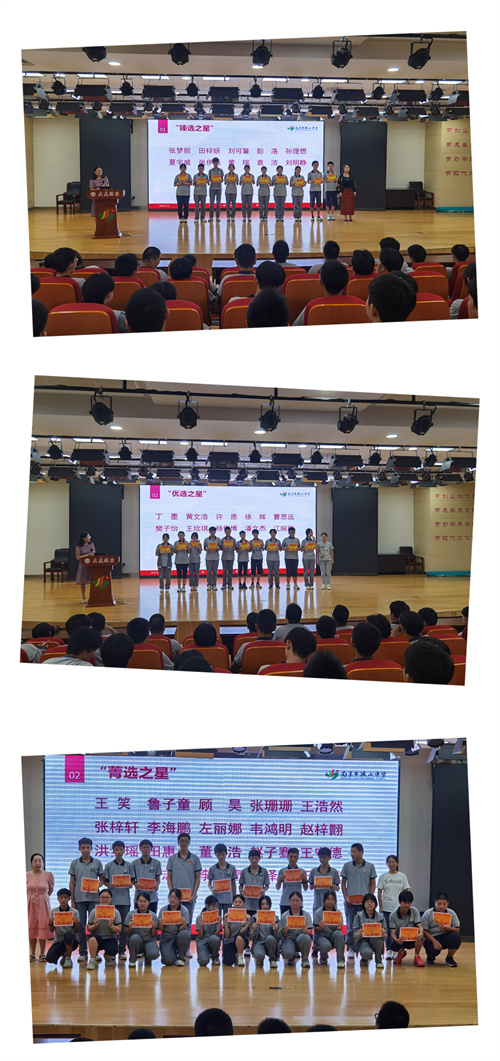 MEITU_20240912_143858482.jpg