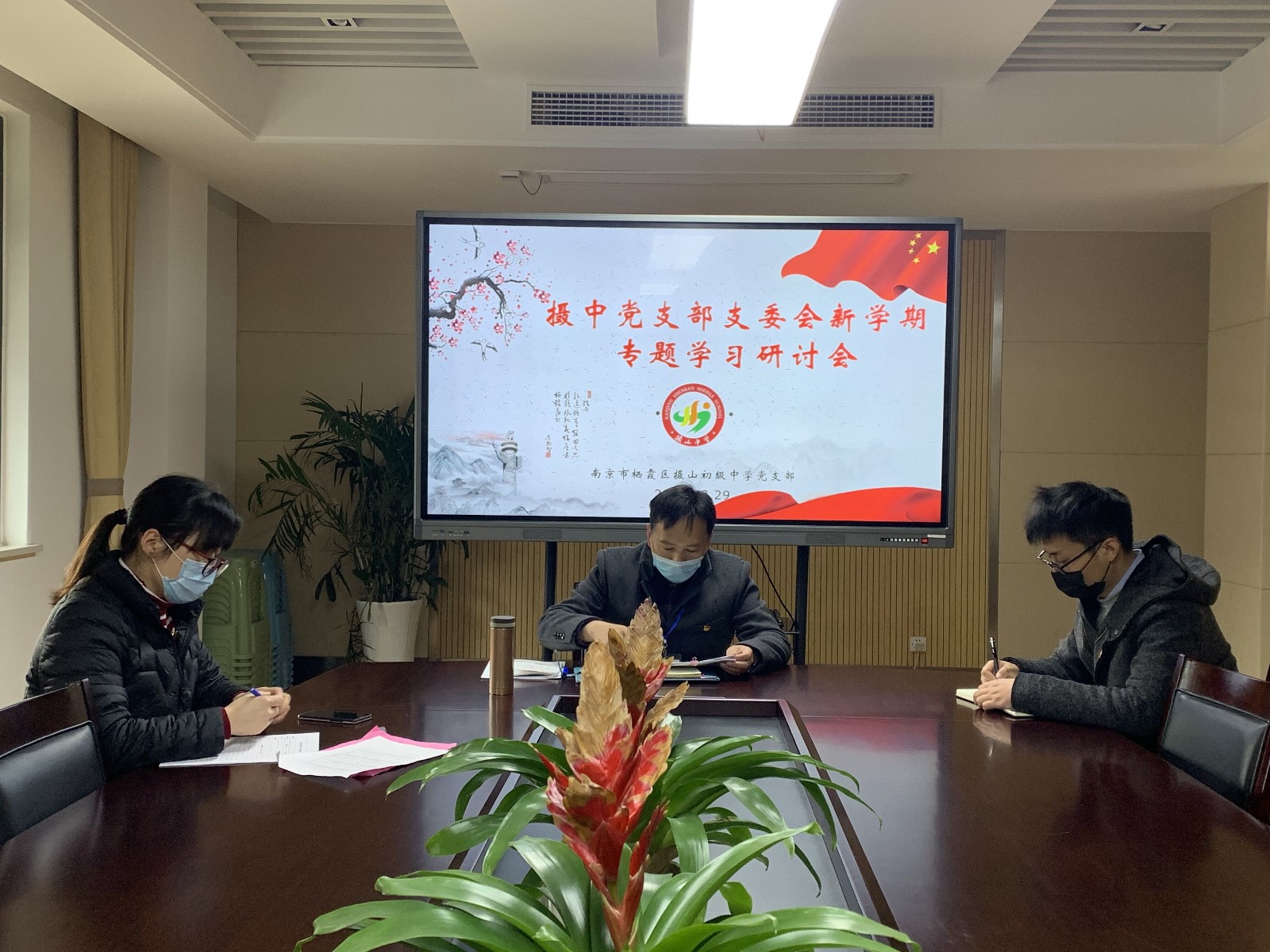 QQ图片20200329144247.jpg