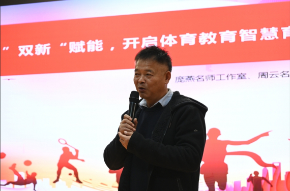 周云名师工作室_html_22f689fe.jpg