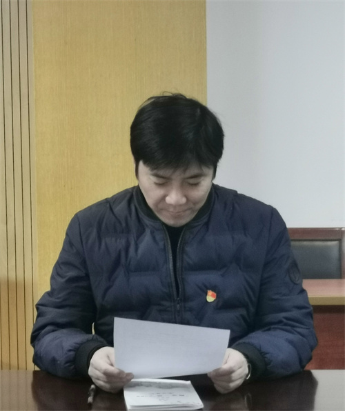 2024.12支委会IMG_20241204_114421.jpg