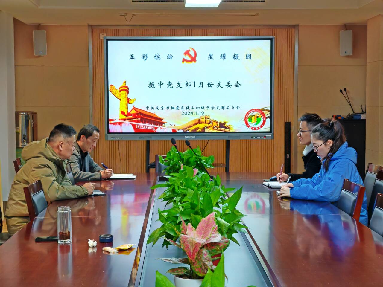 QQ图片20240124231935.jpg