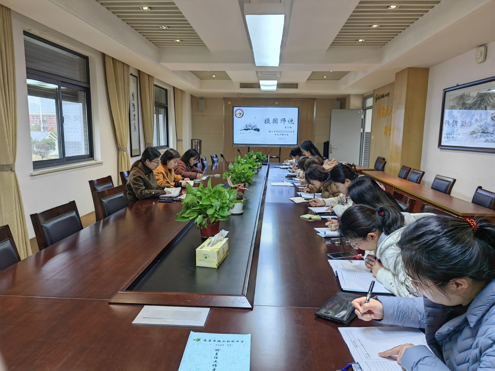 全景照片1.jpg