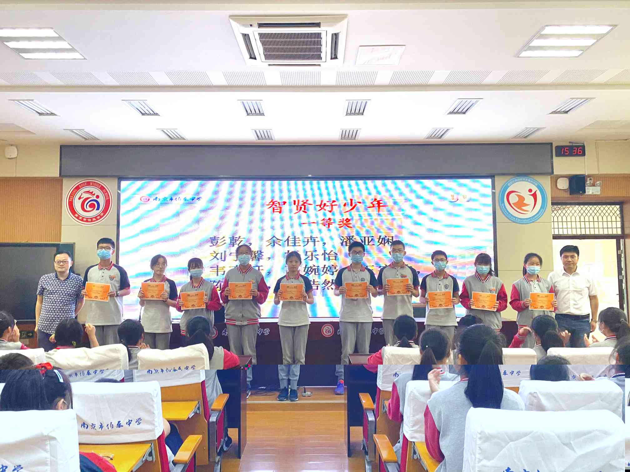 智贤1.jpg