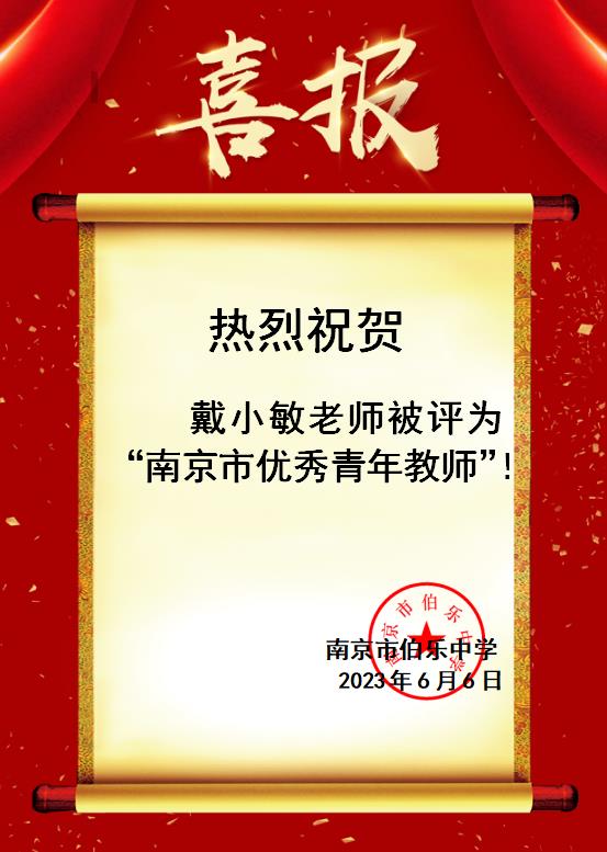 微信截图_20230606083253.jpg