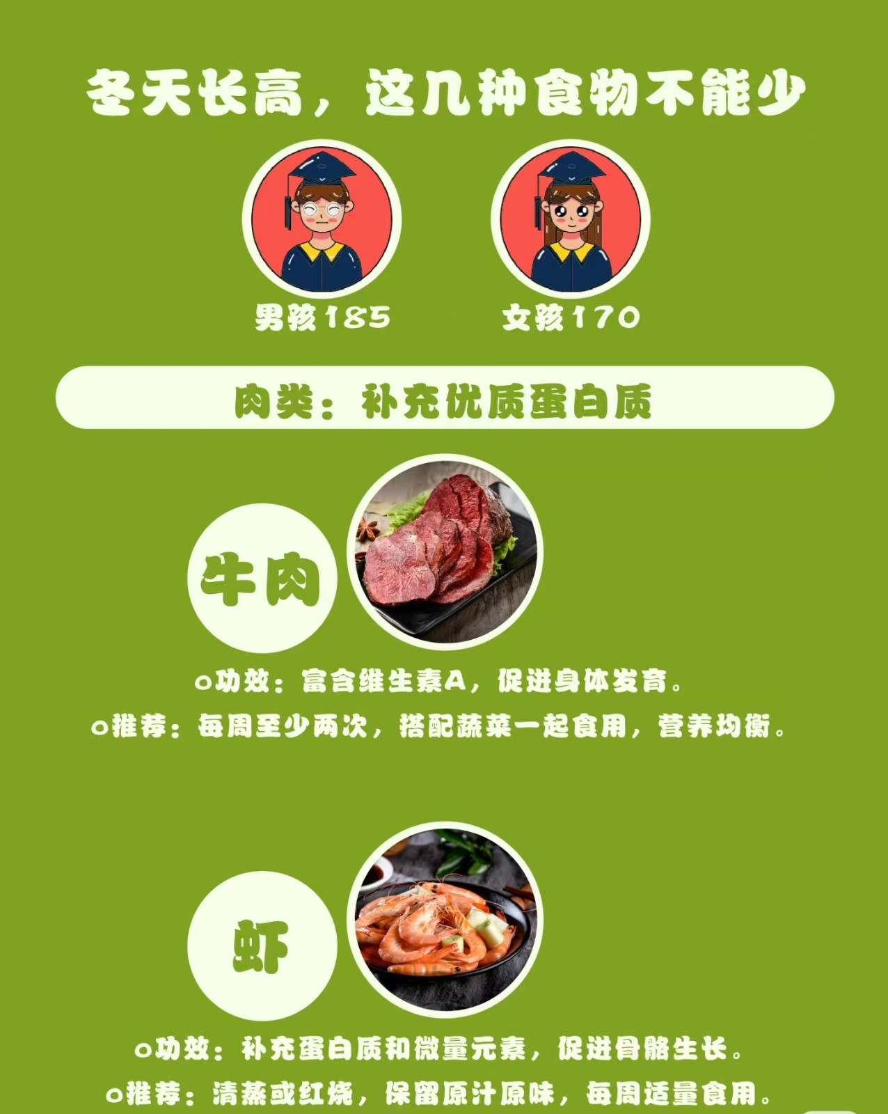 微信图片_2024122910213818.jpg