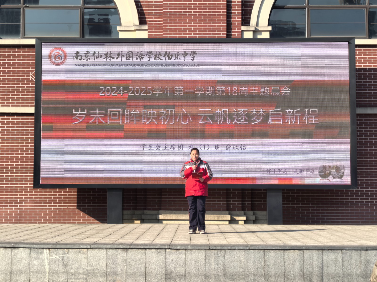 微信图片_20241230132226.jpg